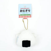 Sanrio K Company Cinnamoroll Ball Chain Mascot